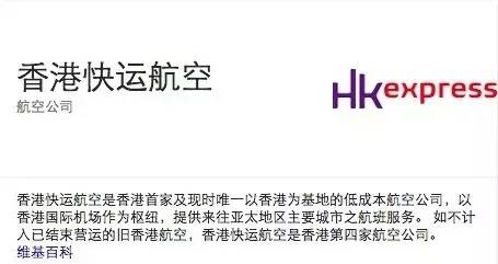 现在国内机票怎么买最便宜,干货为什么这么贵