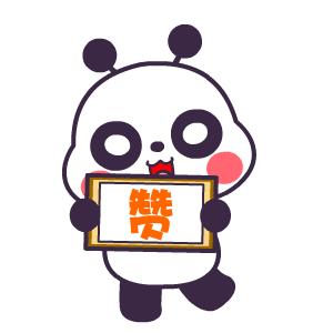 跟我排·主播来行动美女主播李甜甜做起西安地铁“引导员”