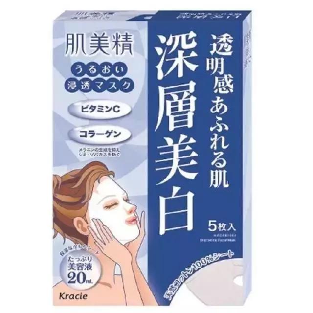 这些好用的面膜你值得拥有,这四款面膜用半年让你换一张脸