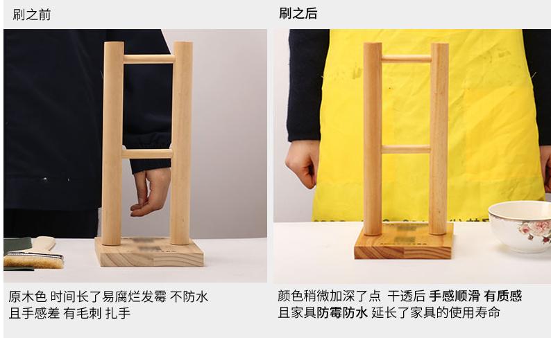 桐油家具怎么保养,桐油树的家具