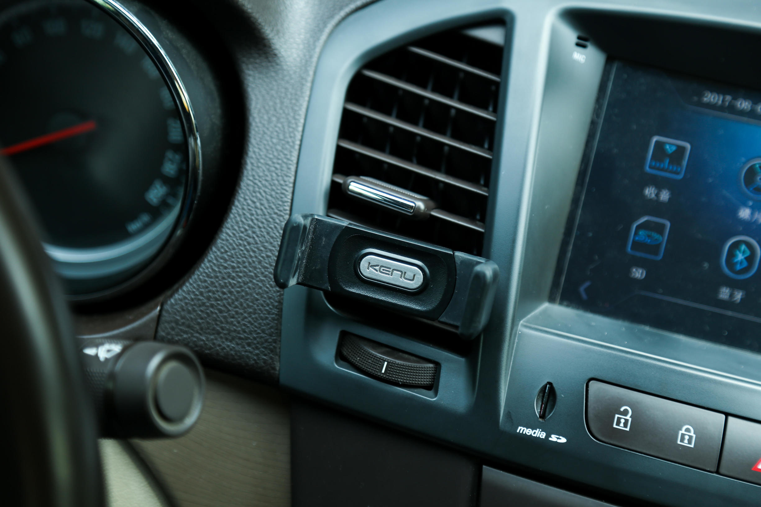 车载手机导航支架推荐最新款,车载导航支架排前十名