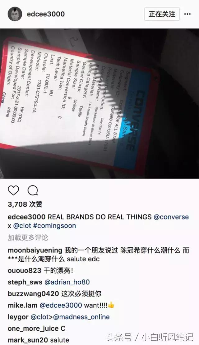 想做潮牌应该怎么开始,做潮牌需要准备什么