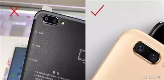 华强北山寨手机,华强北造山寨手机吗