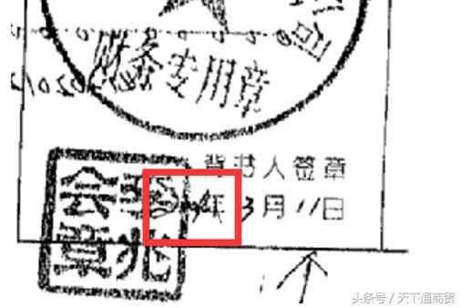 怎么补救贴错了的票据,票据丢失后三种补救办法的优劣