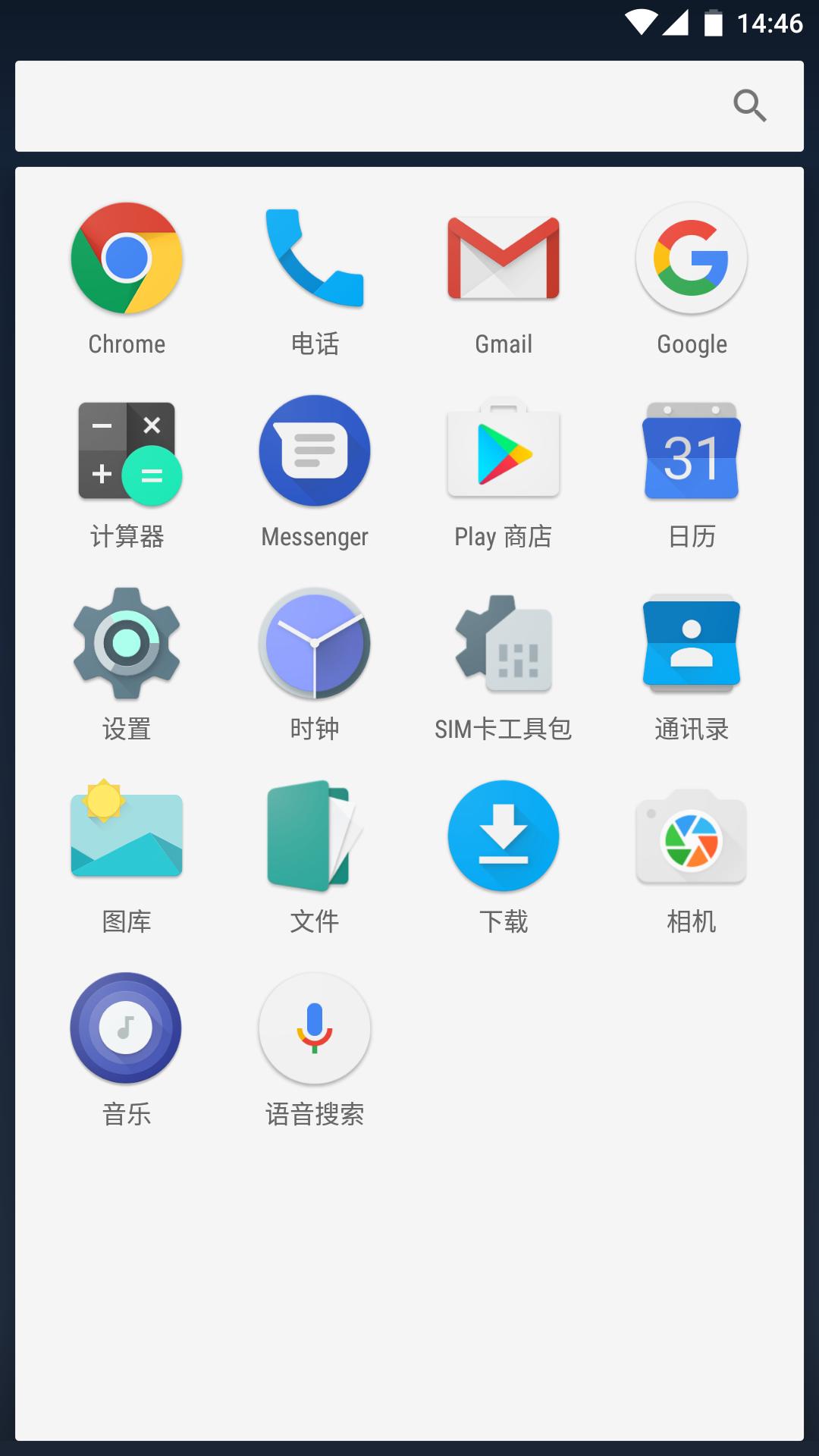 一加刷氢os欧版,一加手机怎么刷回氢os系统