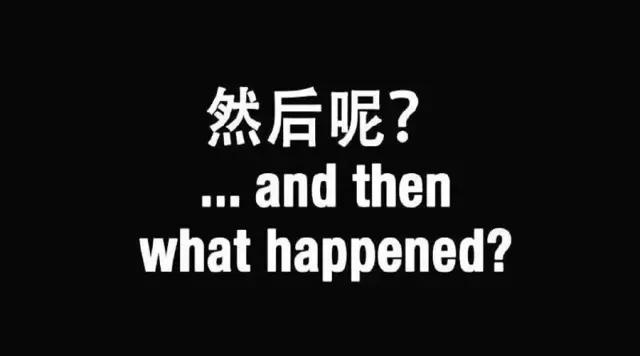 战狼2给老板带来的启示,战狼2餐饮业发展