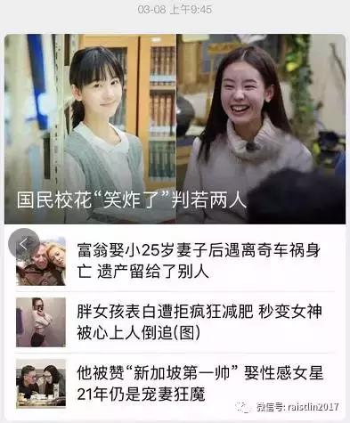 怎么能把年龄修改一下qq,qq年龄改为未成年后经历