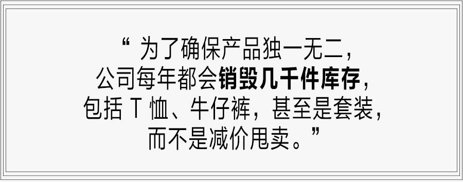 stefanoricci是顶级奢侈品吗,stefanoricci英国价格