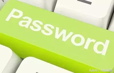 你的密码是什么意思,你的密码代表着什么