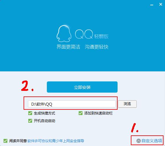 好用的电脑教学软件,简单好用的电脑操作