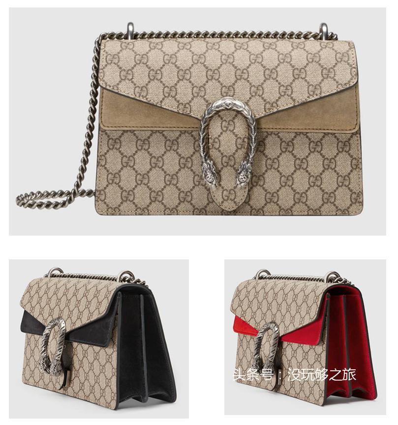 我一个穷鬼居然想种草一个GUCCI（内附免税店价格）