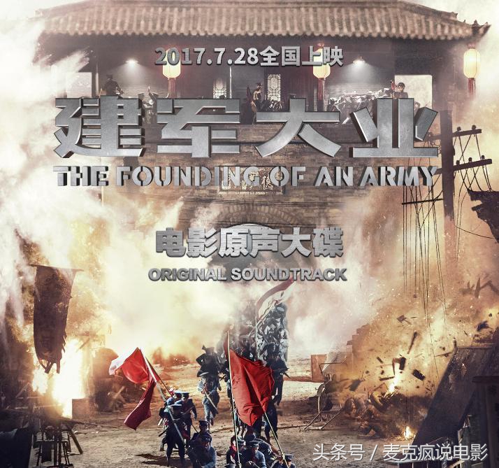 陈光荣经典配乐全集,陈光荣所有电影原声