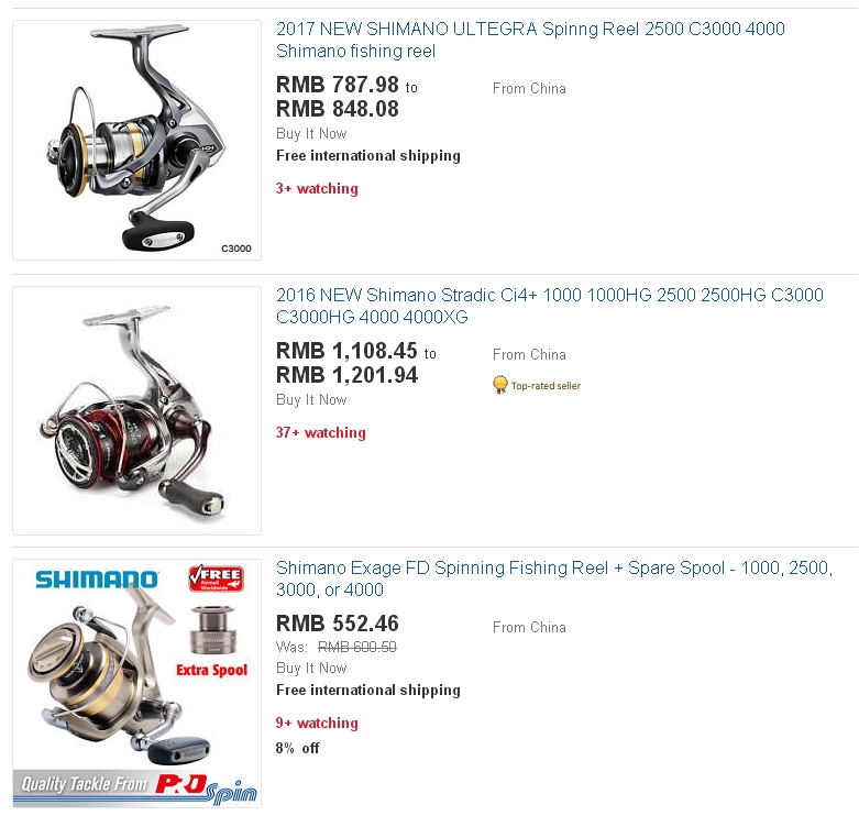 渔具中最暴利的东西,渔具到底值不值得买