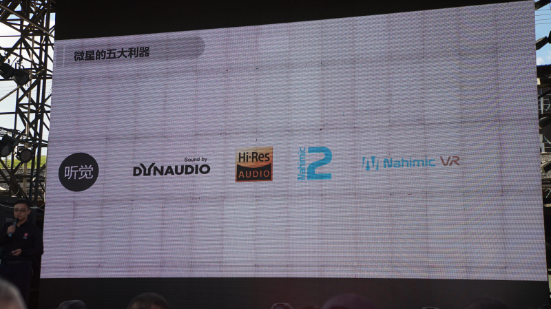 微星gt75发售价,msi微星gt73vr