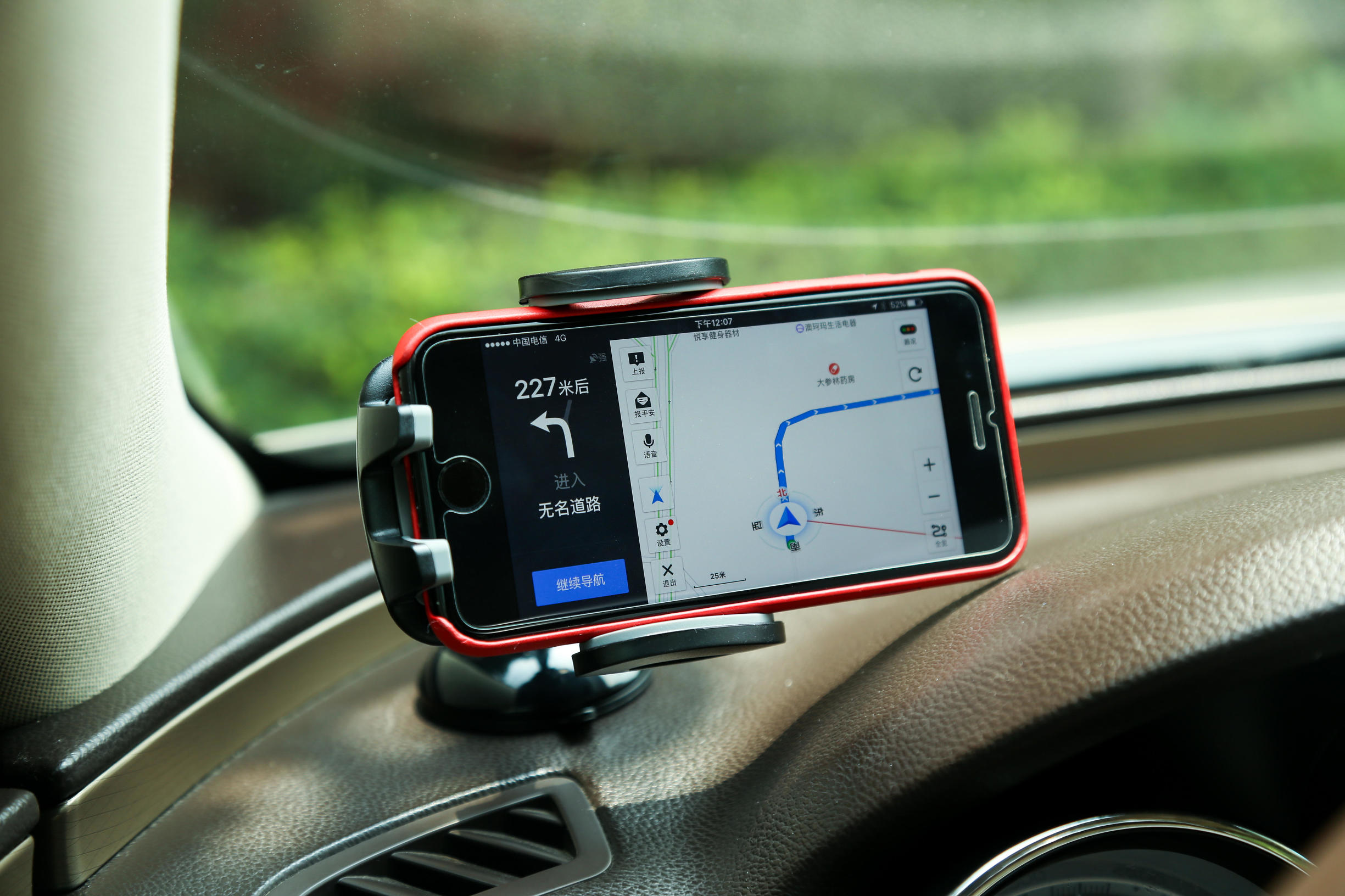 车载手机导航支架推荐最新款,车载导航支架排前十名