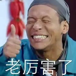 那些听起来洋气实则很土的外国名,外国人眼中的十大烂英文名