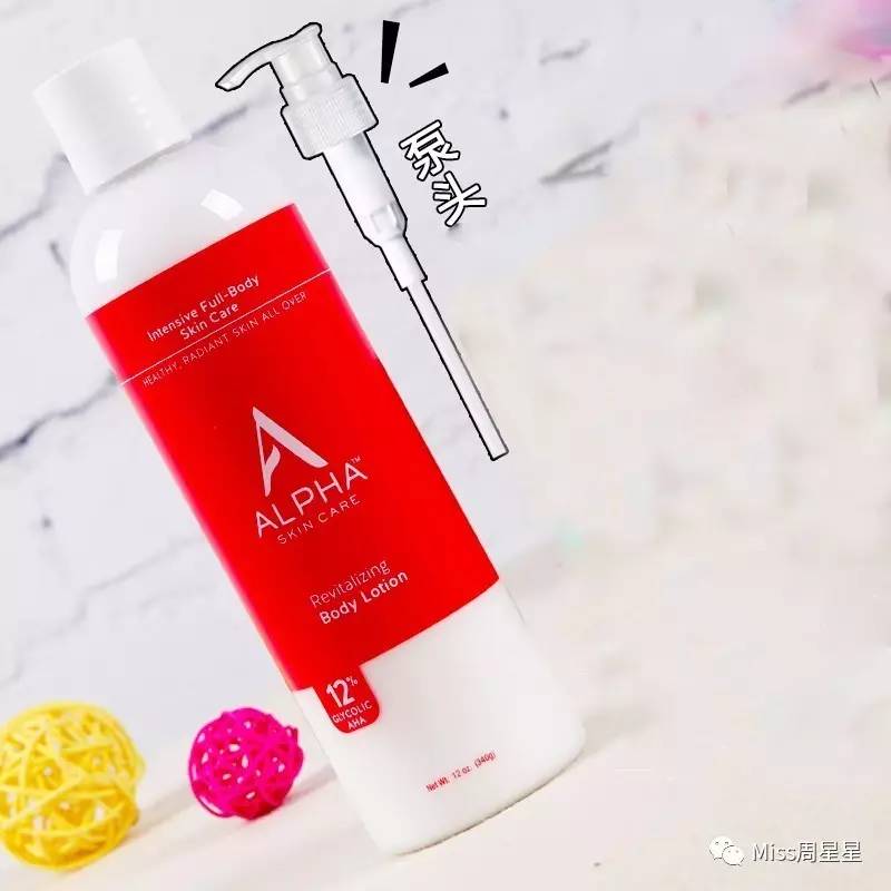 神奇！夏天去海岛晒成炭也能白回来，全靠这些美白身体乳！