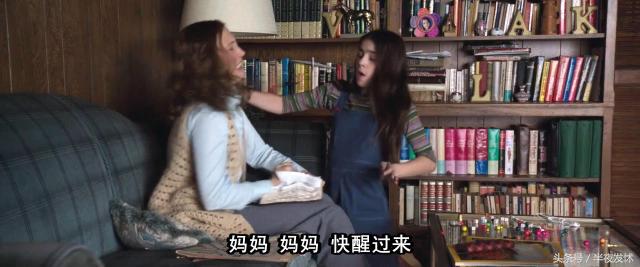 图解电影《招魂2》｜恶鬼折磨萝莉的一百种方法，被吓到漏尿
