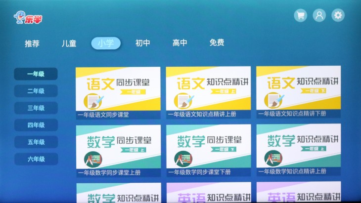 tclp6是真的4k电视吗,tclp6超清轻薄电视