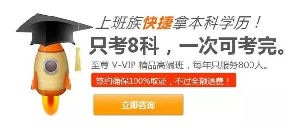 百度怎么关闭阻止窗口弹出功能,百度阻止弹窗