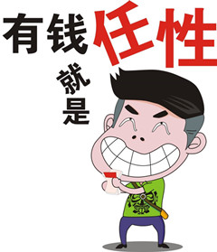 汽车套装喇叭怎么配,汽车套装喇叭