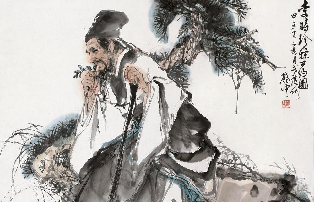 千万别这么吃三七粉，迟早摊上大事