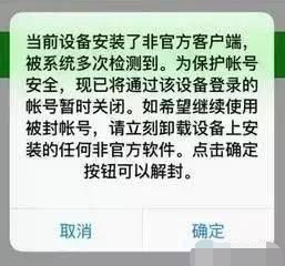 未来的快递业和电商会怎么样,快递电商的现状及趋势
