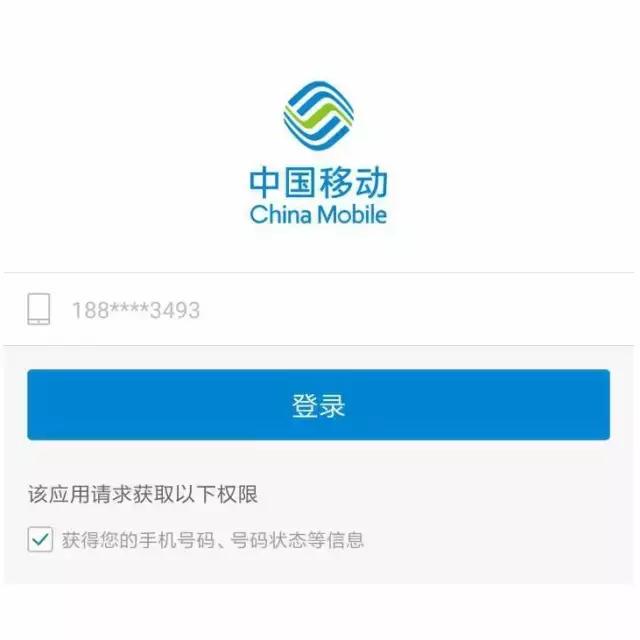 软件进得慢怎么办,软件登录不上了
