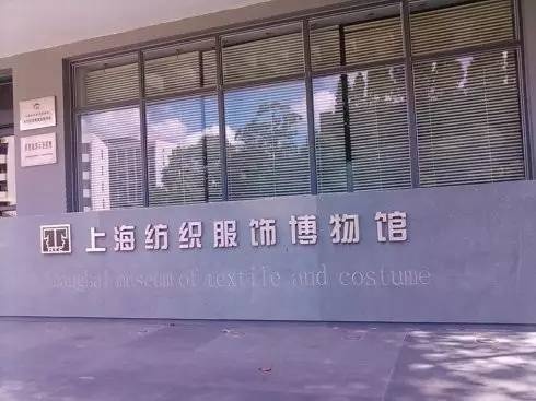全国唯一的国家级大学博物馆,全国第一家高校博物馆