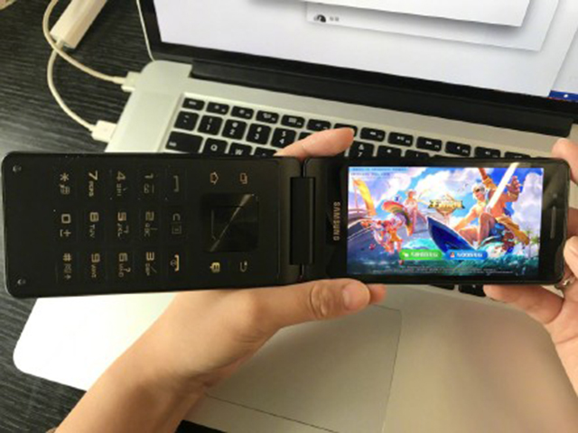 这才是三星真正的“机皇”,一部能买三部S8,土豪专属旗舰