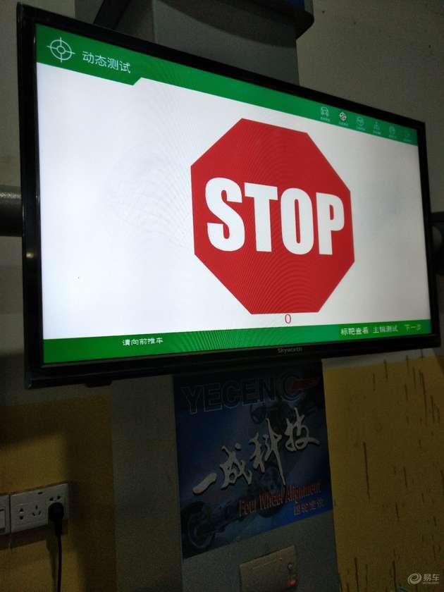 赛欧老款换胎,拉萨雪佛兰赛欧换胎多少钱