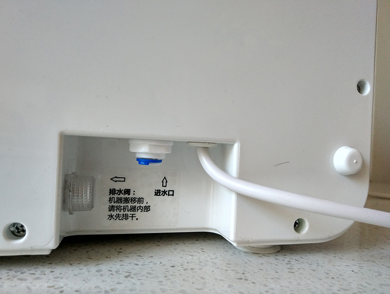 饮食安全健康，从拥有它这一刻开始