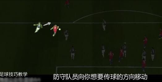 足球克鲁伊夫教学视频,足球克鲁伊夫转身动作