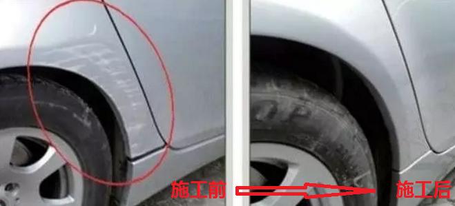 叶子板刮蹭补漆要烤漆吗,汽车叶子板更换和补漆哪个划算