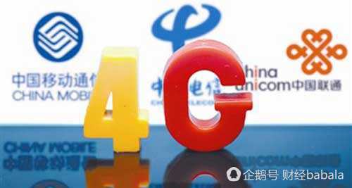 嫌手机话费太贵？你还没找到运营商的这个隐藏功能！