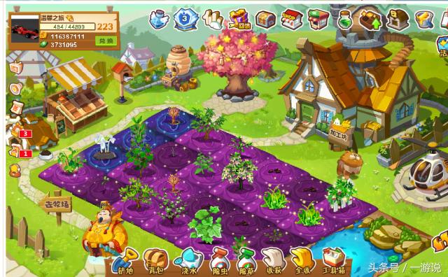 有一款很火的种菜游戏是什么2018,好玩的种菜游戏自由度超高