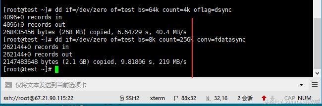 rectified廉价VPS测评：1核1G10GB免费20