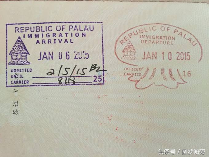 一站式的帕劳自由行,帕劳自由行最佳路线图