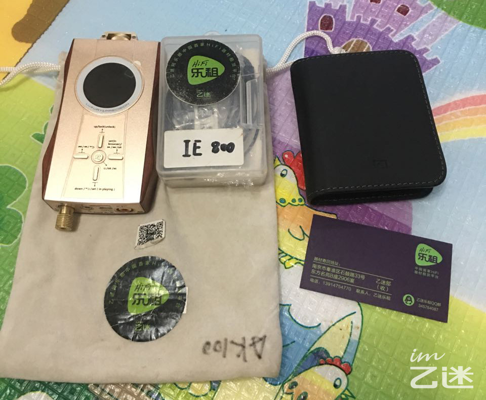 新老森海IE800对比，差别到底多大？