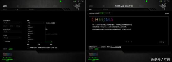 雷蛇黑寡妇v2黄轴,罗技g915和雷蛇黑寡妇v2pro哪个好