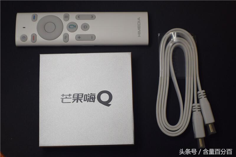 这个盒子有些Q——小巧、金属机身设计的海美迪芒果嗨Q