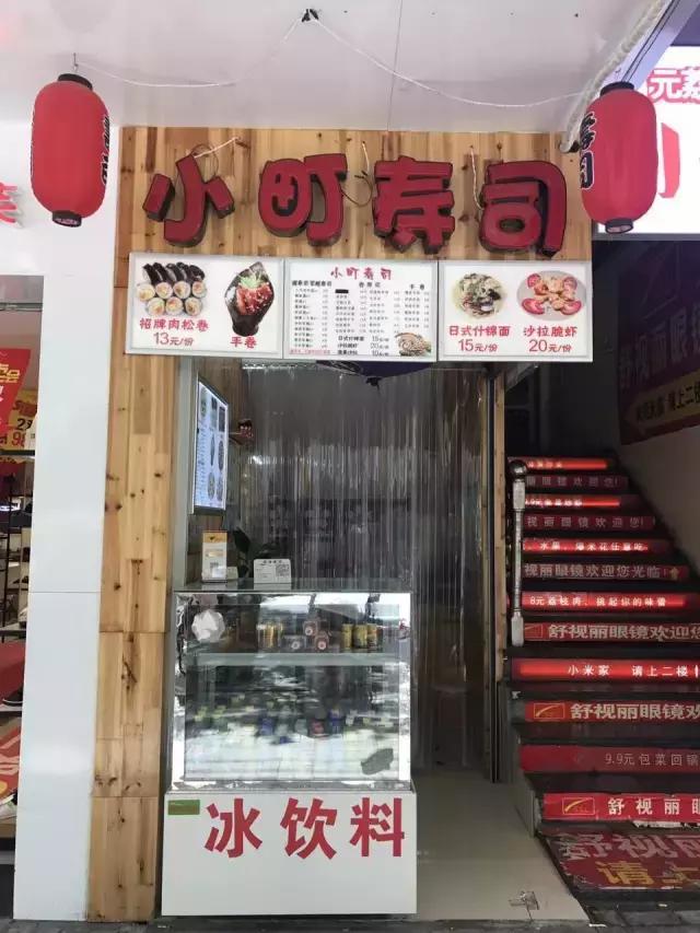 福清美食大合集,福清吃货
