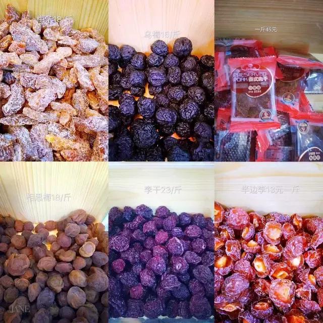 不可错过的福清美食,福建福清吃货视频