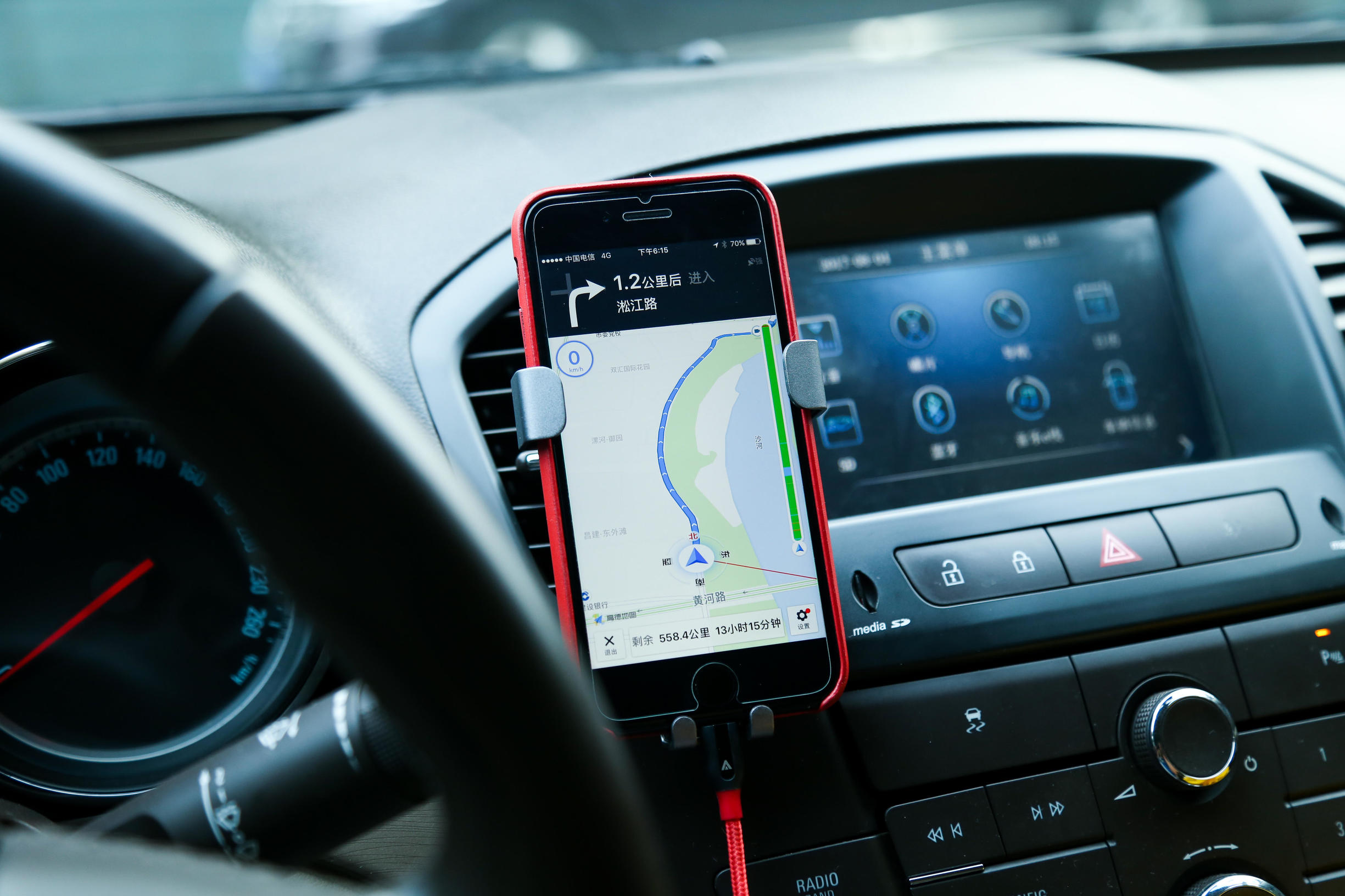 车载手机导航支架推荐最新款,车载导航支架排前十名