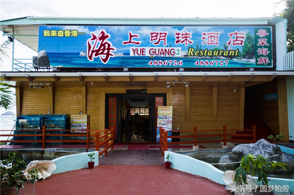 一站式的帕劳自由行,帕劳自由行最佳路线图