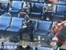 小偷是咋样偷东西的,坐火车怎么防小偷偷东西