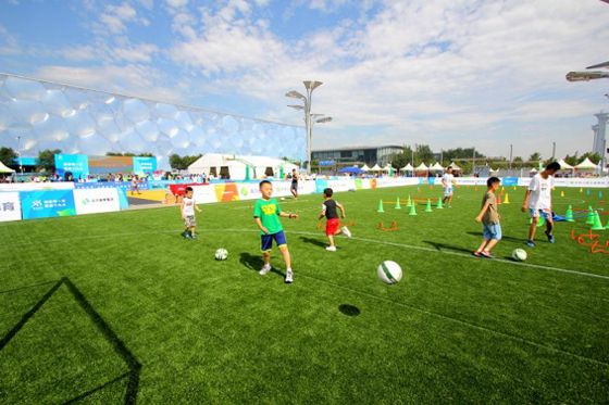 全民健身成果展演,优秀健身项目表演