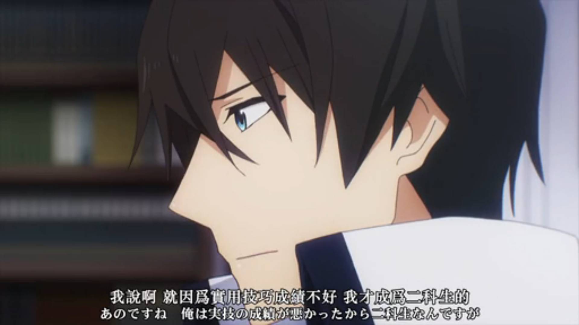 装b技巧,外挂怎么装