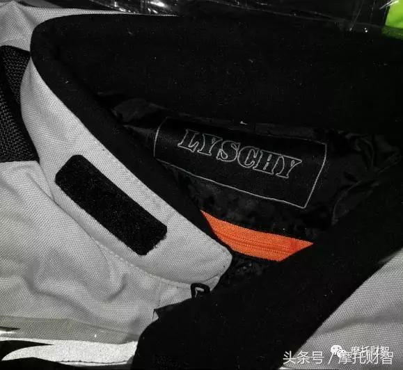 速莱特拉力服测评,顶级拉力服推荐评测