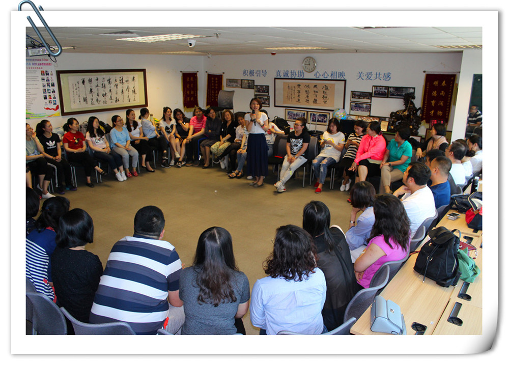 团体心理行为训练,团体心理训练有哪些优点